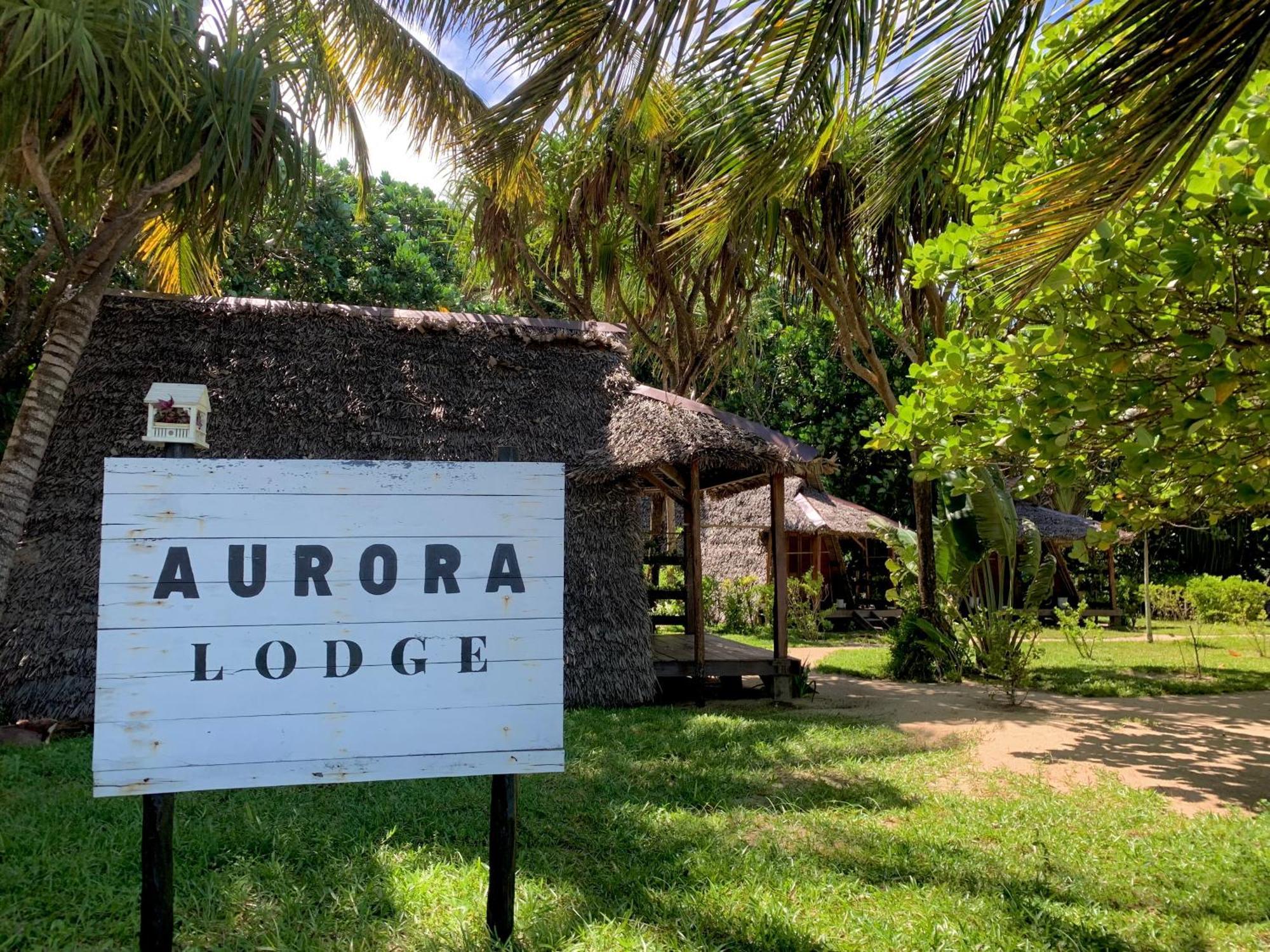 Aurora Lodge Ile aux Nattes Εξωτερικό φωτογραφία
